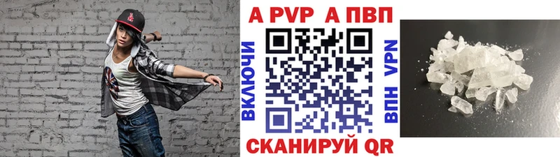 Хочу наркоту Мамоново МЕТАМФЕТАМИН  Cocaine  Гашиш  Амфетамин  МЕФ  Марихуана 