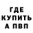 Гашиш VHQ False Geo