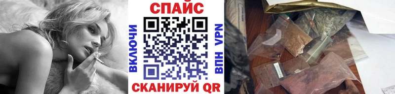 БУТИРАТ BDO 33%  даркнет сайт  Мамоново 