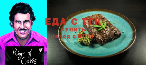 меф Кукмор