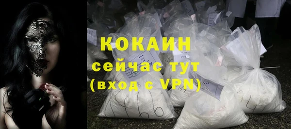 наркотики Краснотурьинск