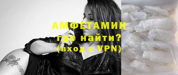 наркотики Краснотурьинск