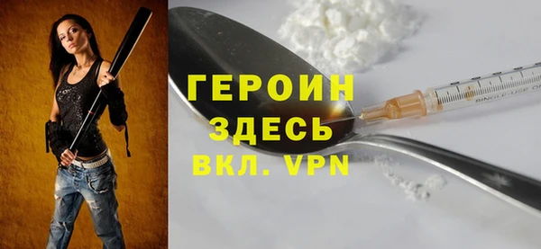 наркотики Краснотурьинск