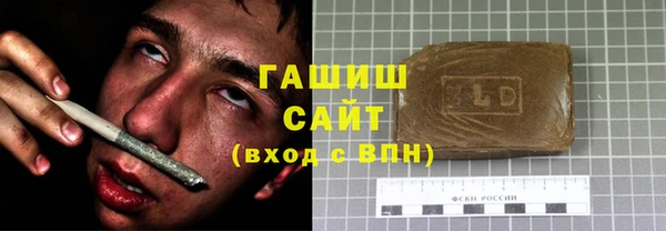 наркотики Краснотурьинск