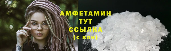 наркотики Краснотурьинск