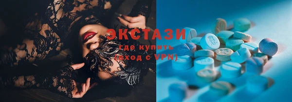 наркотики Краснотурьинск