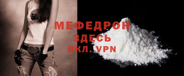 наркотики Краснотурьинск