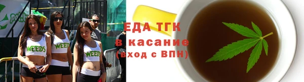 гашиш Коряжма