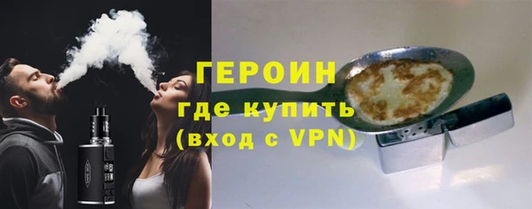 мдпв Костерёво