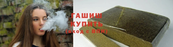 эйфоретик Канск