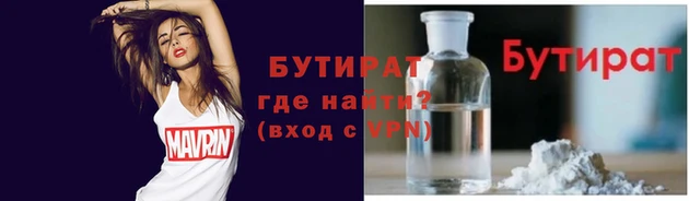 мефедрон Карабаново