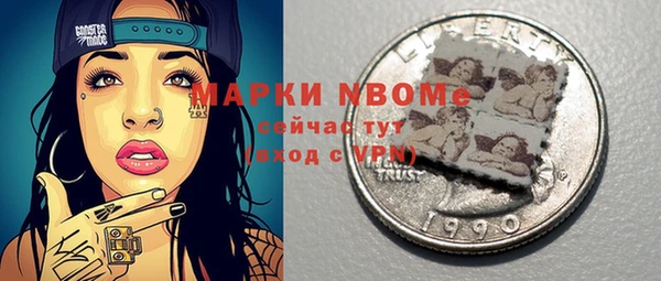 каннабис Кулебаки