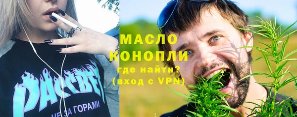 наркотики Краснотурьинск