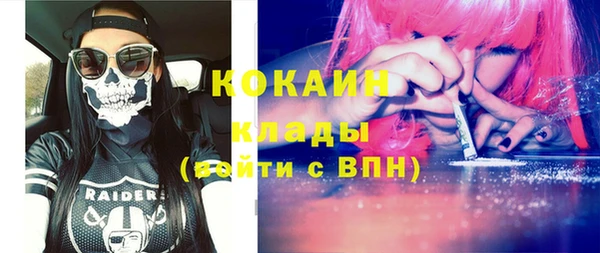 наркотики Краснотурьинск