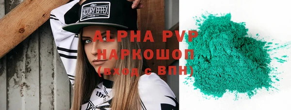 наркотики Краснотурьинск