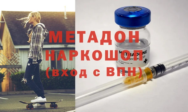 наркотики Краснотурьинск