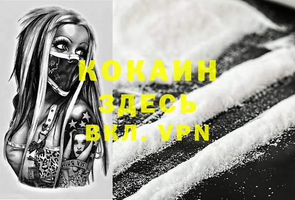 гашиш Коряжма
