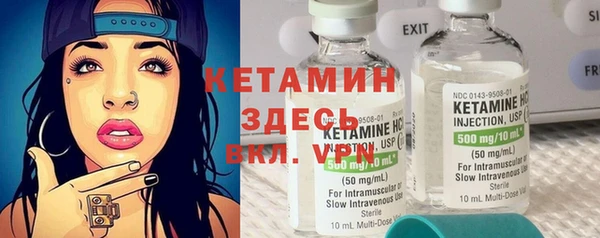 наркотики Краснотурьинск