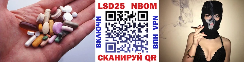 даркнет сайт  Мамоново  Лсд 25 экстази ecstasy 