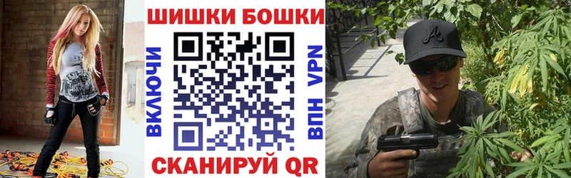 Канабис индика  Мамоново 